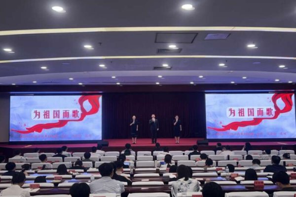 力创配资 卢沟桥畔，北京高校师生上好“行走的红色研学思政课”